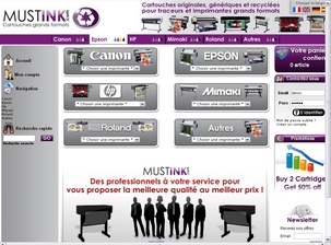 MustInk